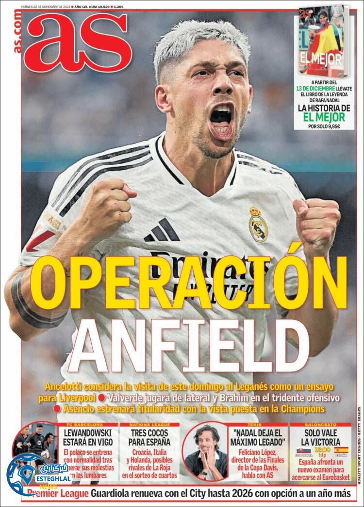 روزنامه ورزشی آ اس جمعه 2 آذر 1403 