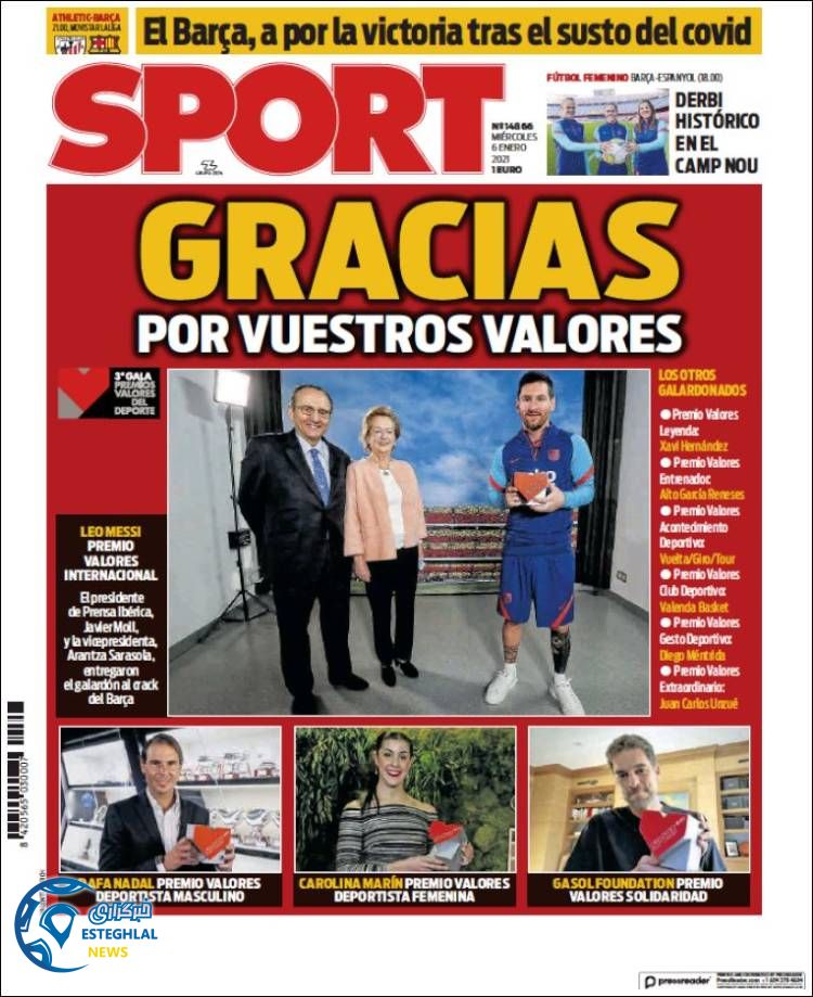 روزنامه ورزشی اسپورت چهارشنبه 17 دی 1399