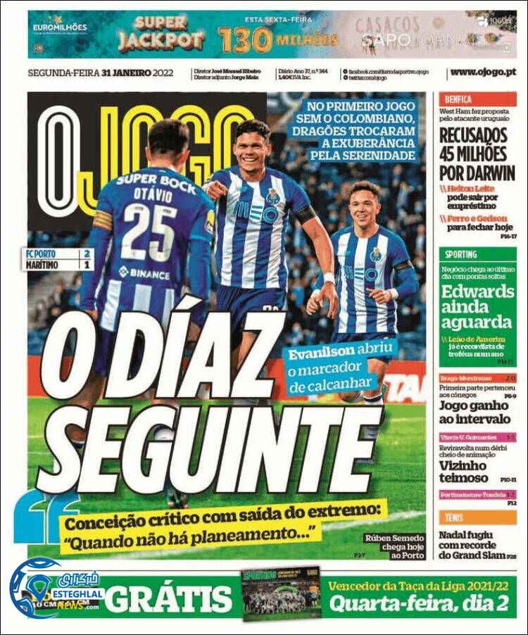 روزنامه ورزشی اوجوگو دوشنبه 11 بهمن 1400