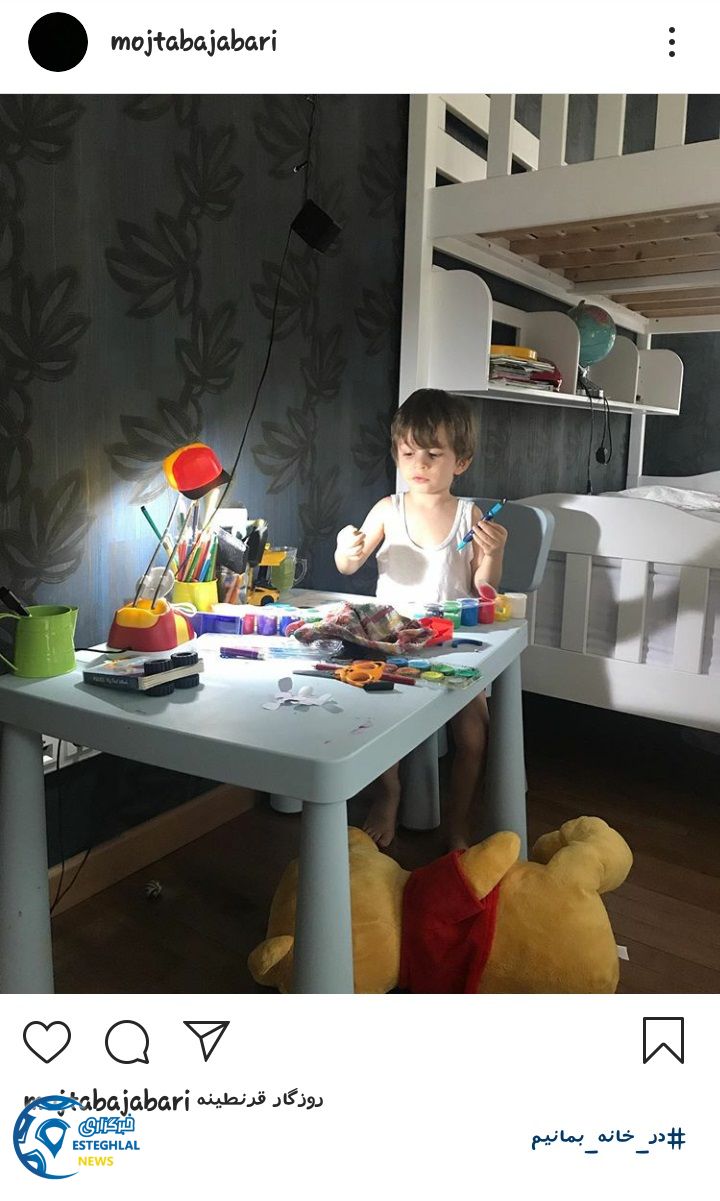 مجتبی جباری