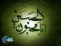 ادامه مطلب...