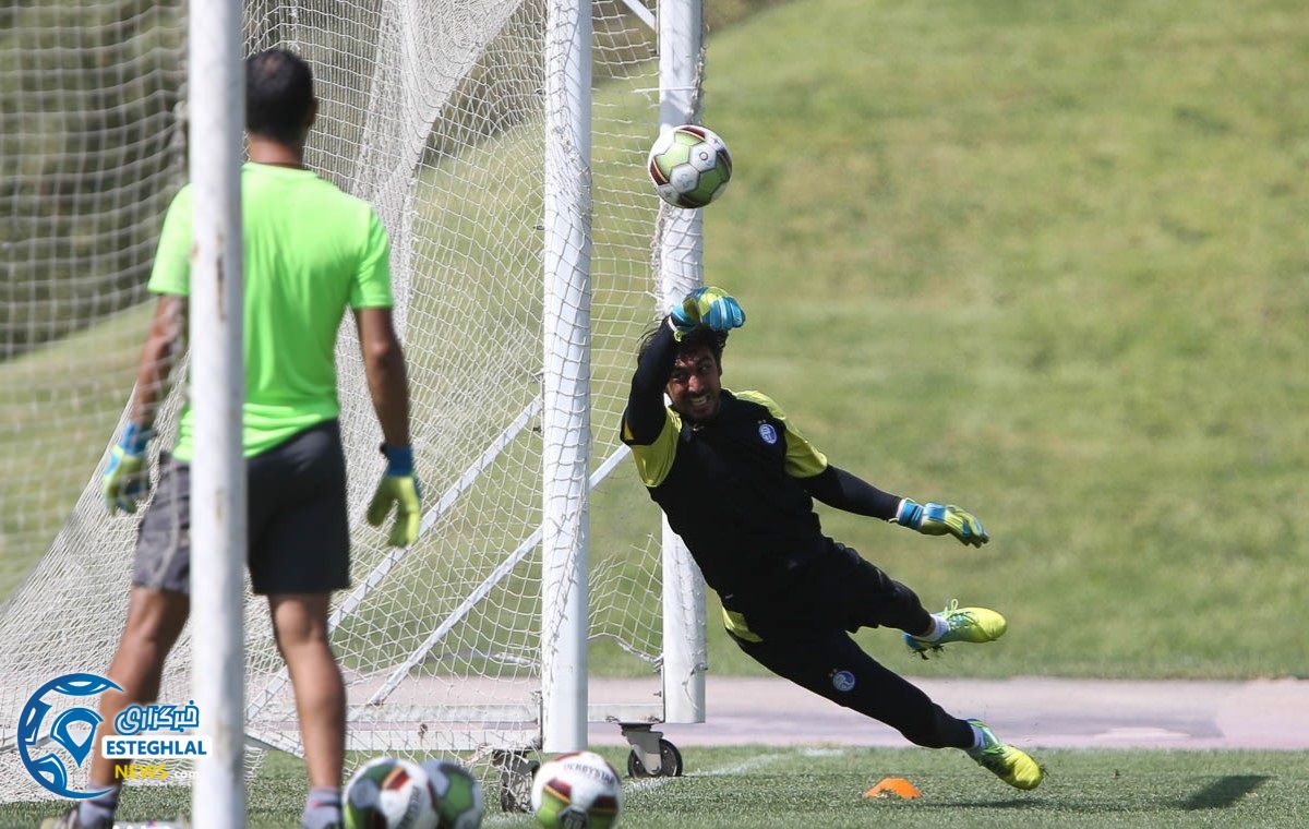 تمرین استقلال