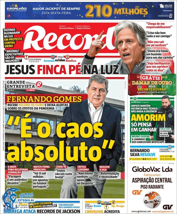 روزنامه ورزشی رکورد پنجشنبه 7 اسفند 1399