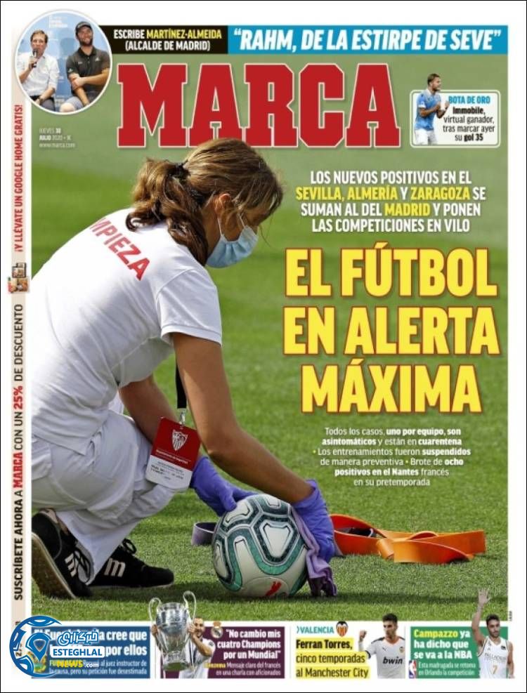 روزنامه ورزشی مارکا پنجشنبه 9 مرداد 1399