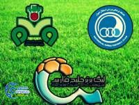 ادامه مطلب...