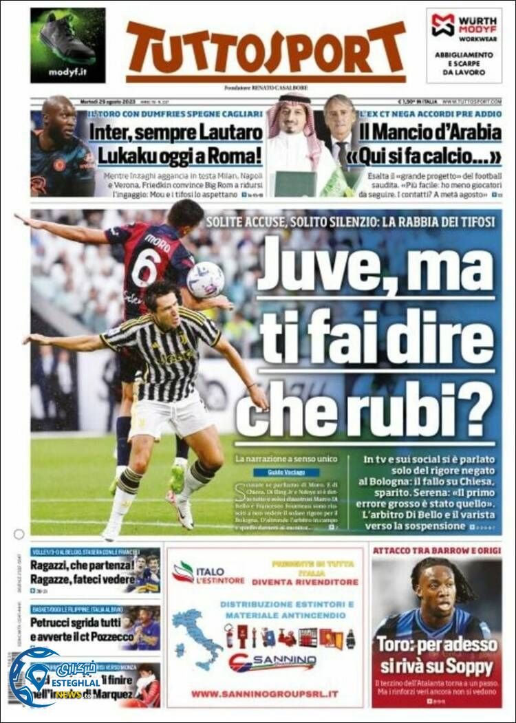 روزنامه ورزشی توتو اسپورت سه شنبه 7 شهریور 1402 