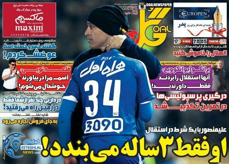 116dfe30 66dc 4f61 a746 285475c40c72