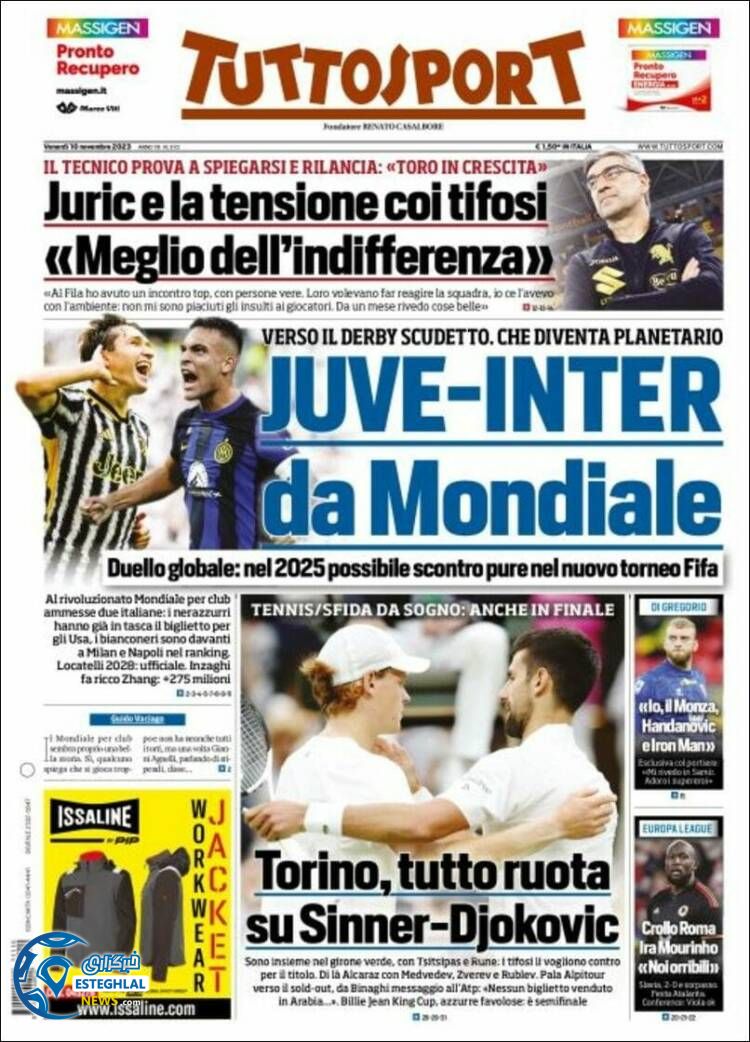 روزنامه  ورزشی توتو اسپورت جمعه 19 آبان 1402 