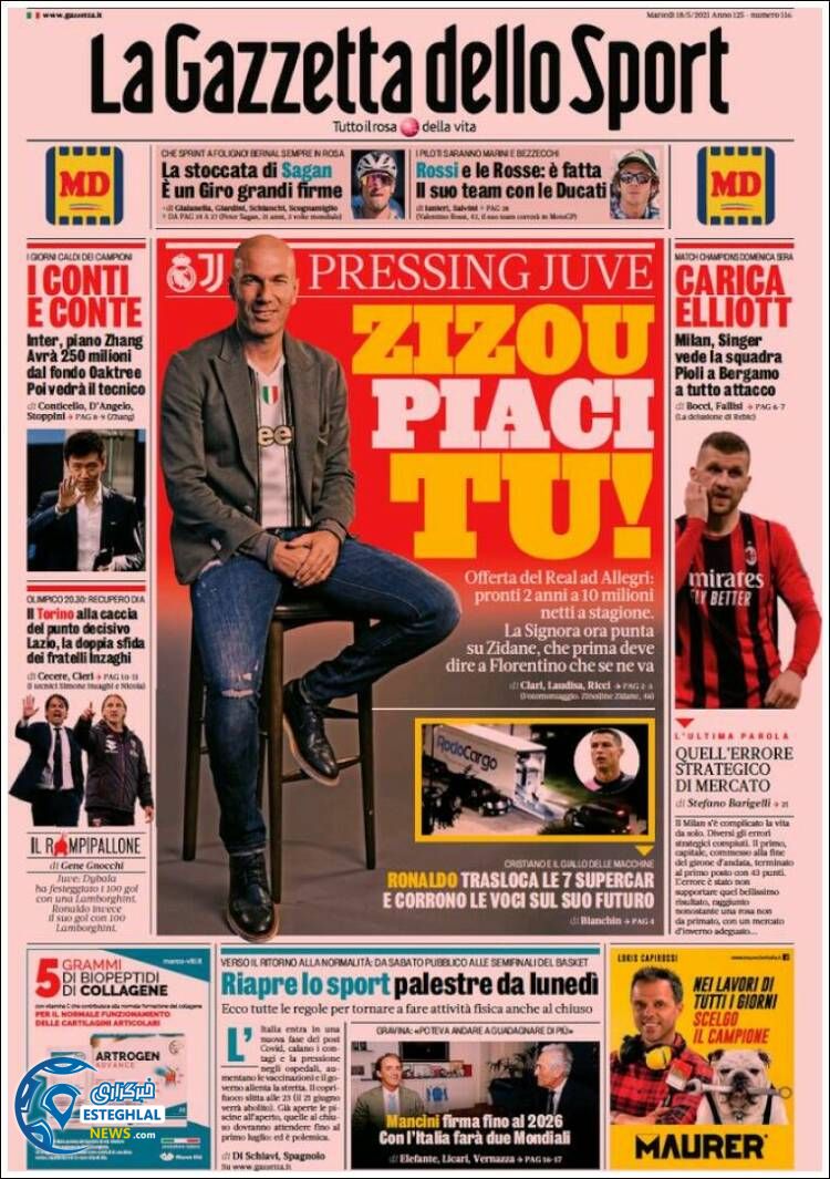 روزنامه ورزشی گاتزتا دلو اسپورت سه شنبه 28 اردیبهشت 1400