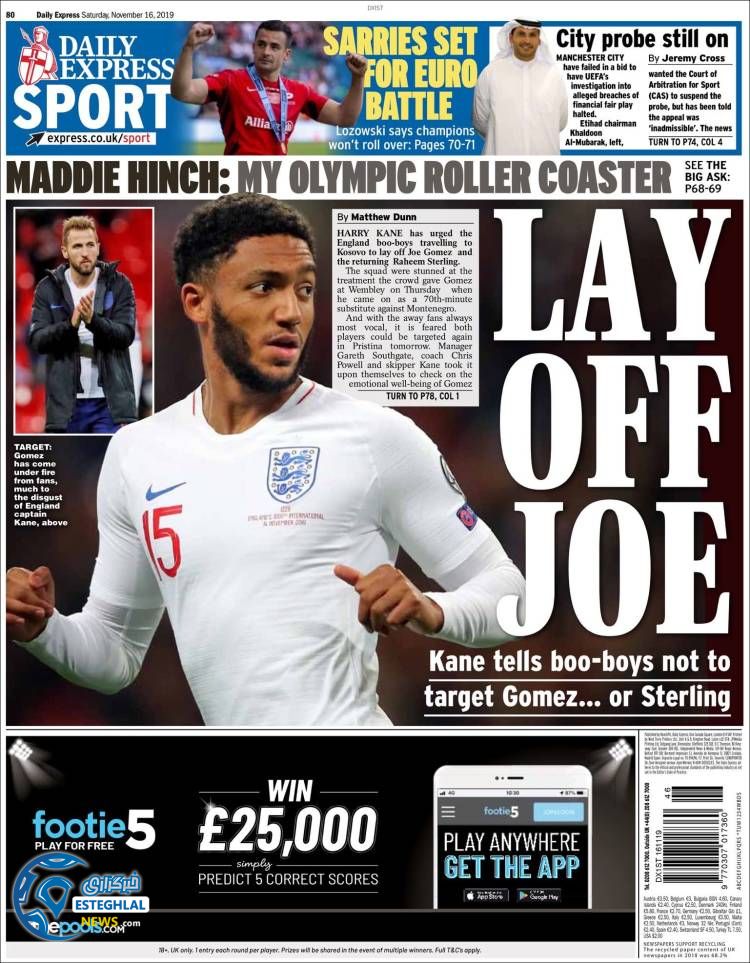 روزنامه ورزشی اکسپرس اسپورت شنبه 25 آبان 1398