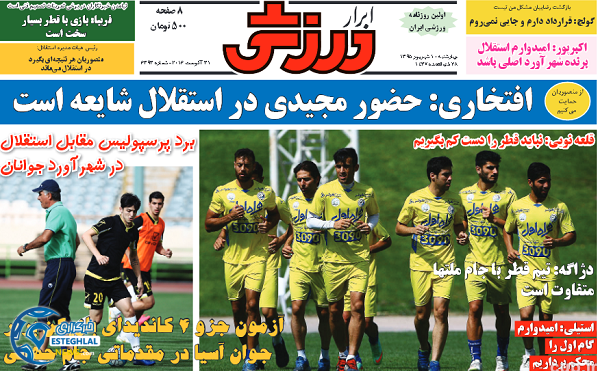 0c779528 36e4 41fe 8af6 220a6726e0a5