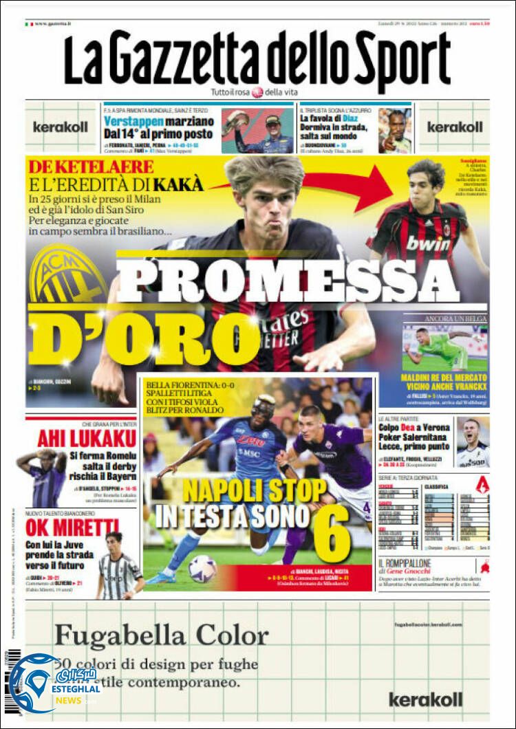 روزنامه ورزشی گاتزتا دلو اسپورت دوشنبه 7 شهریور 1401