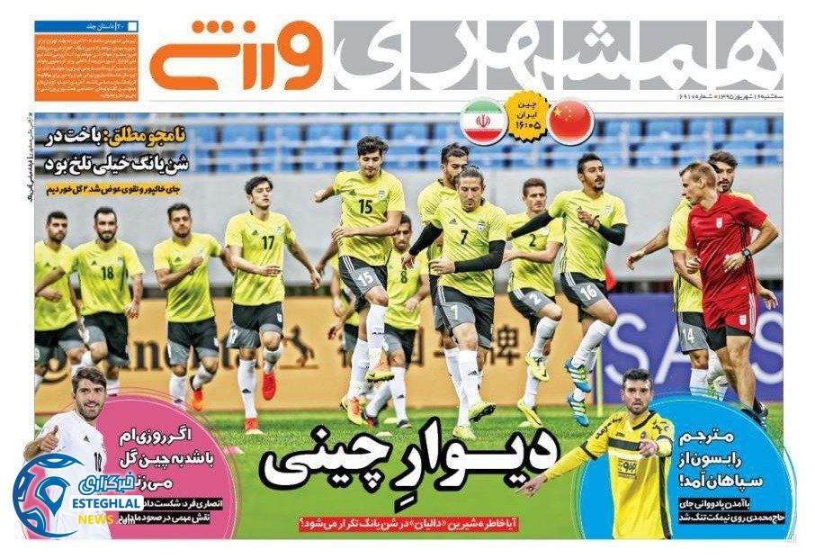 d5df07ca e77a 4101 af46 afdbb7389495