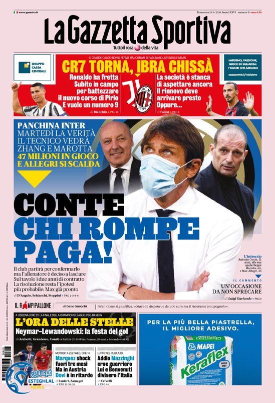 روزنامه ورزشی گاتزتا دلو اسپورت یکشنبه 2 شهریور 1399