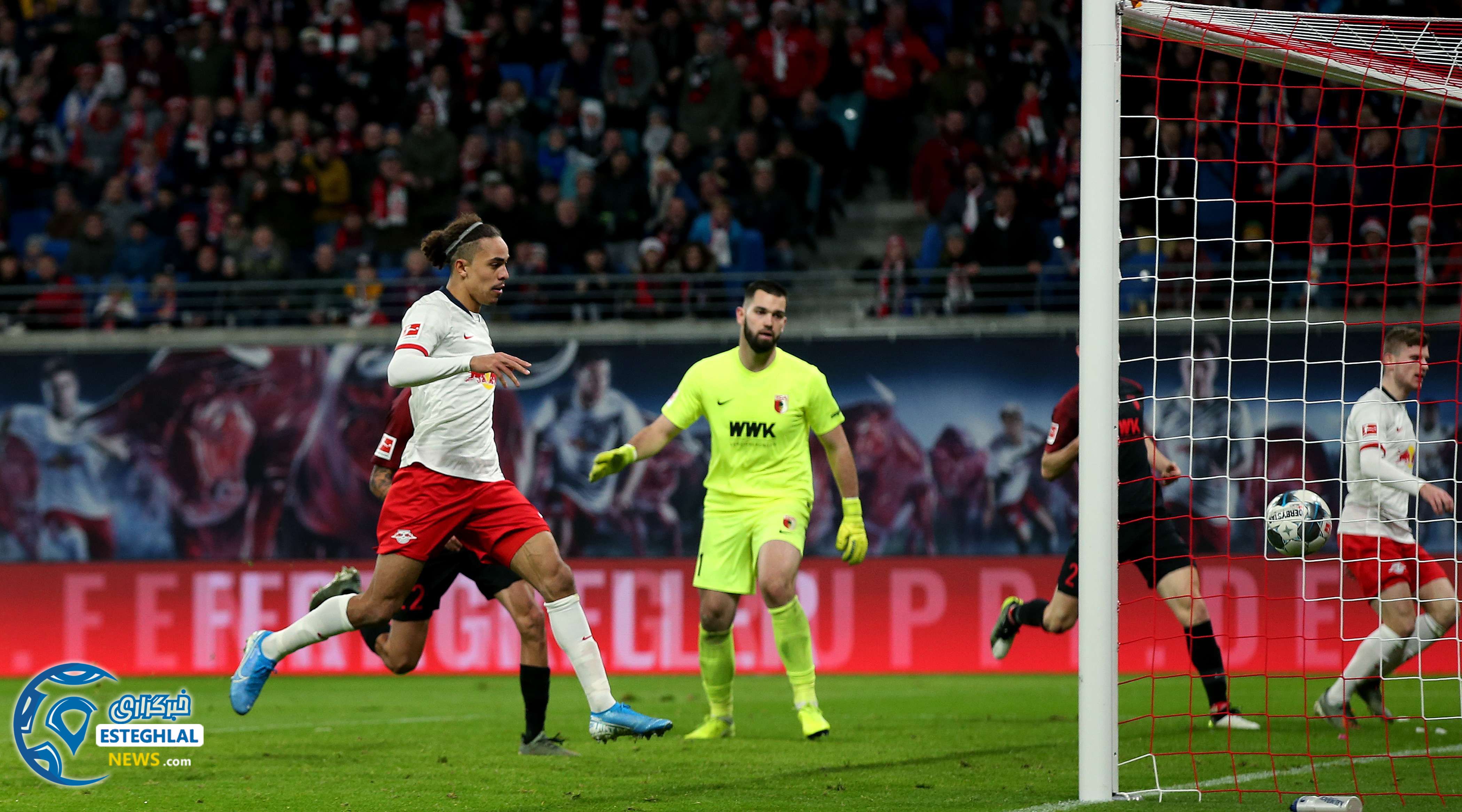 بوندسلیگا آلمان