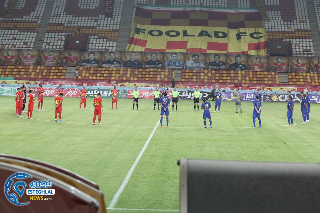 دیدار فولاد خوزستان و استقلال
