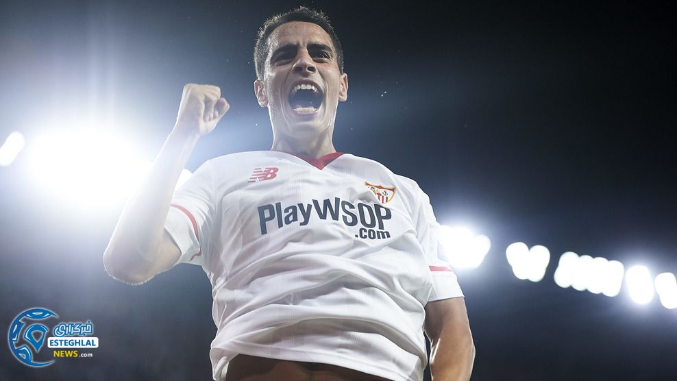 لیگ قهرمانان اروپا