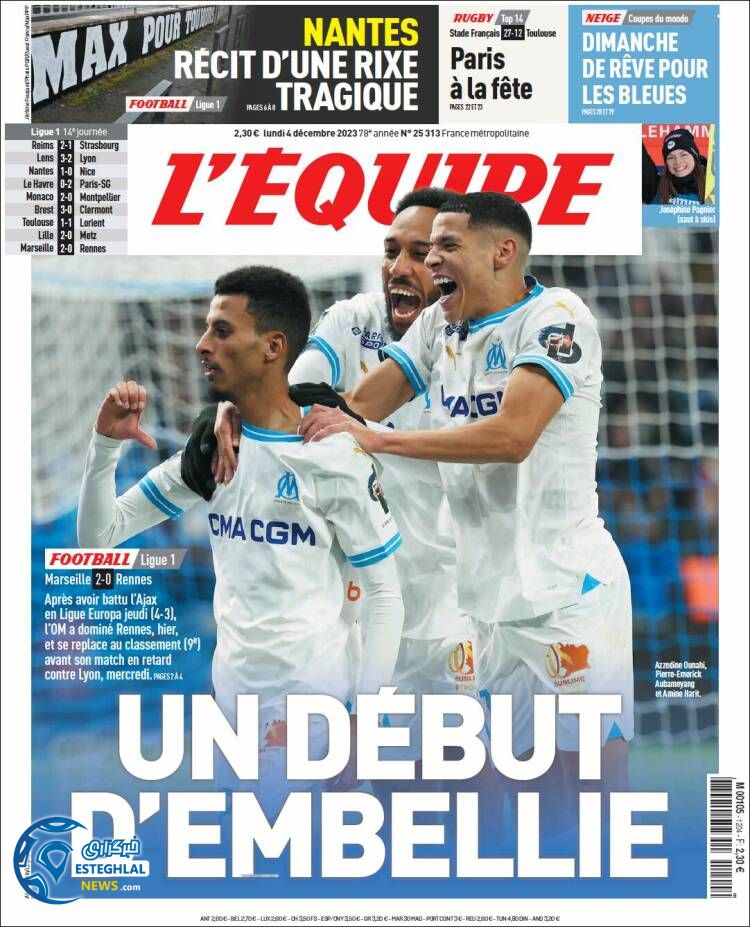 روزنامه ورزشی اکیپ دوشنبه 13 آذر 1402 