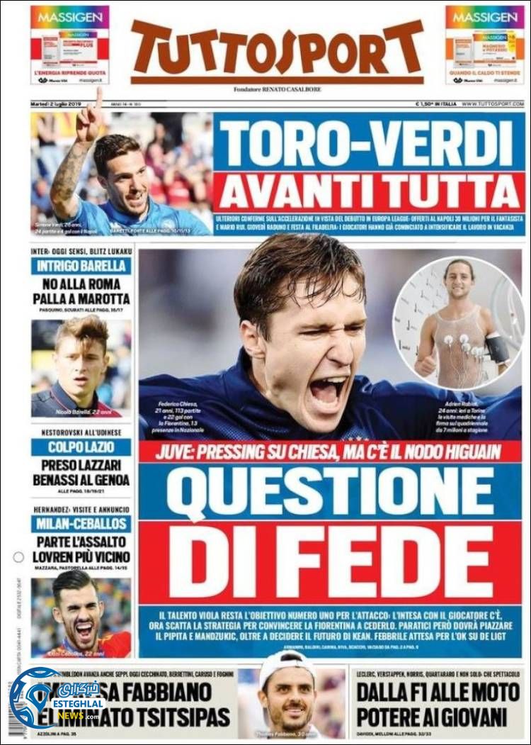 روزنامه ورزشی توتو اسپورت سه شنبه 11 تیر 1398