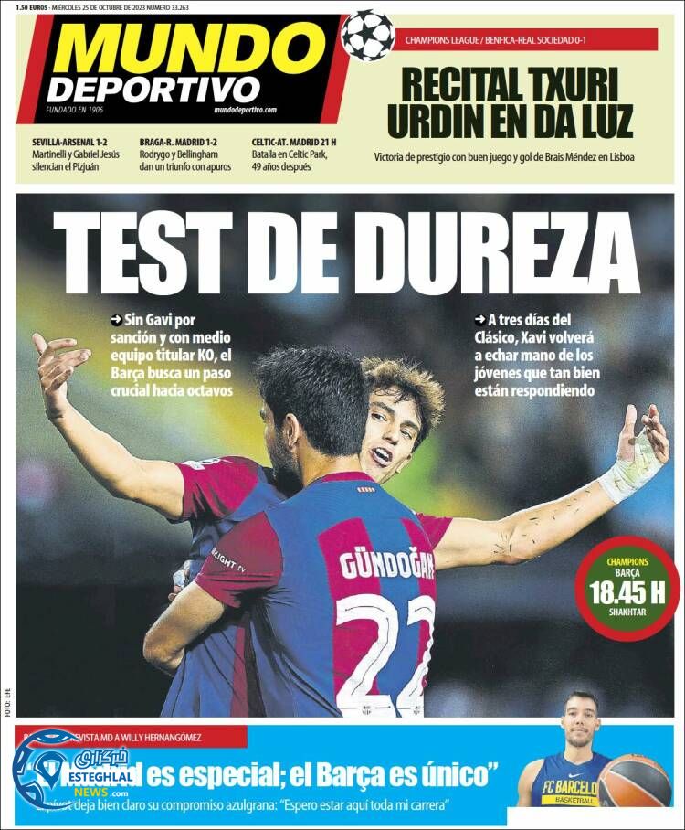 روزنامه ورزشی موندو دپورنیووو چهارشنبه 3 آبان 1402