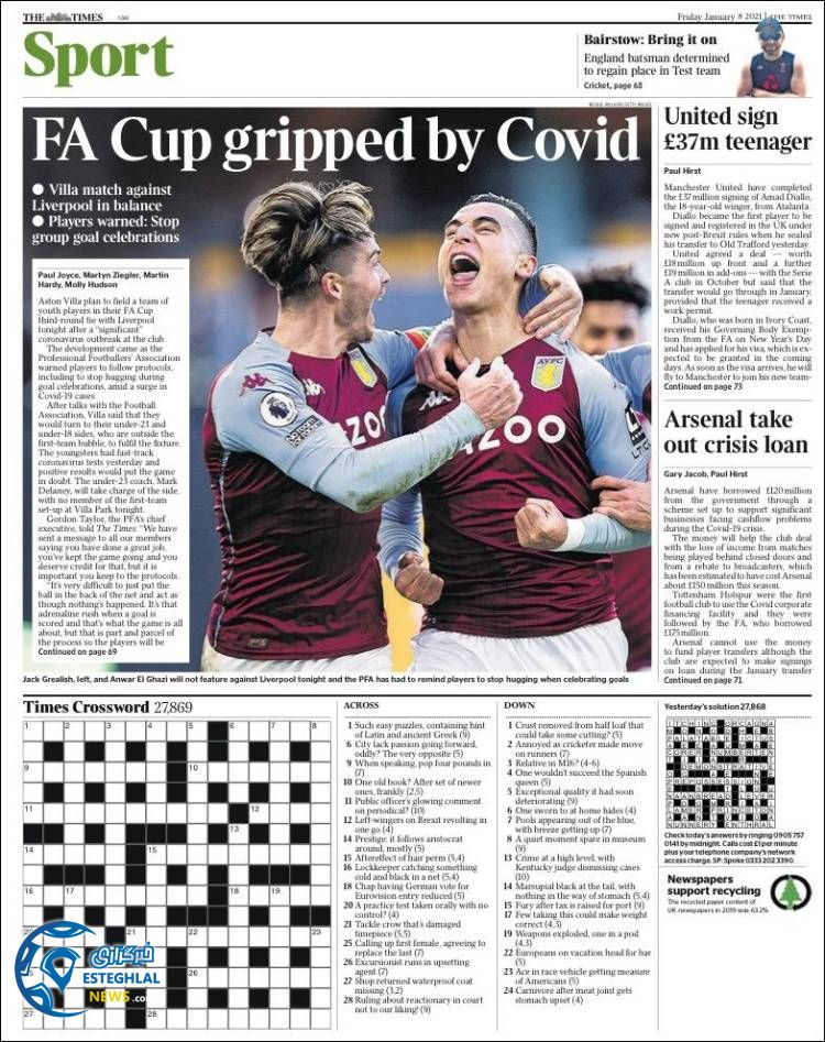 روزنامه ورزشی تایمز اسپورت جمعه 19 دی 1399