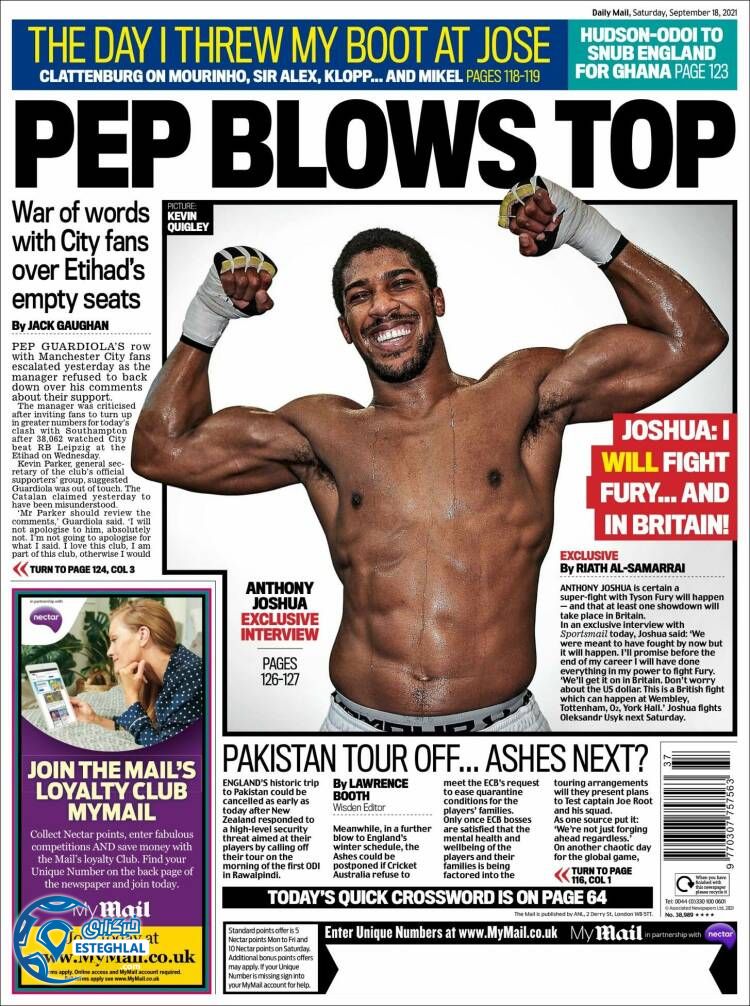 روزنامه ورزشی مایل اسپورت شنبه 27 شهریور 1400