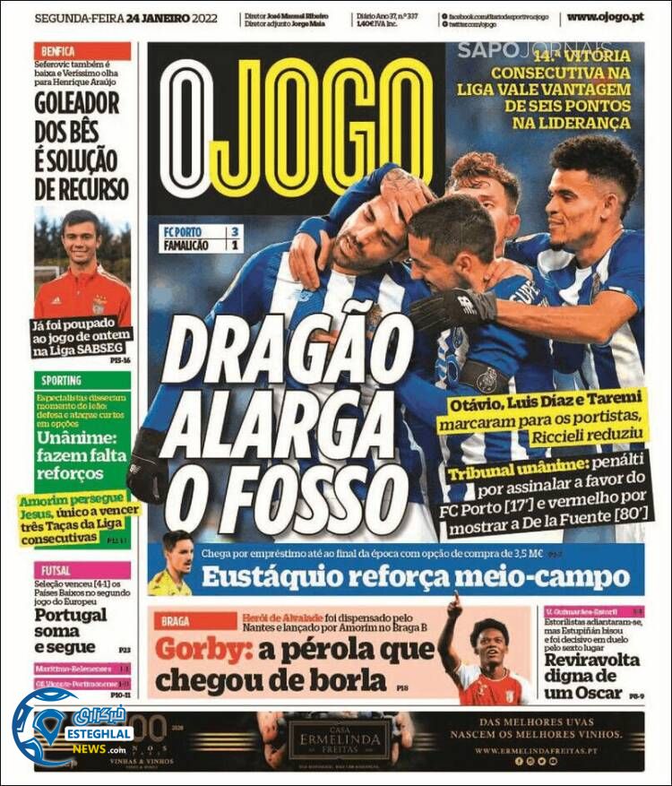 روزنامه ورزشی اوجوگو دوشنبه 4 بهمن 1400