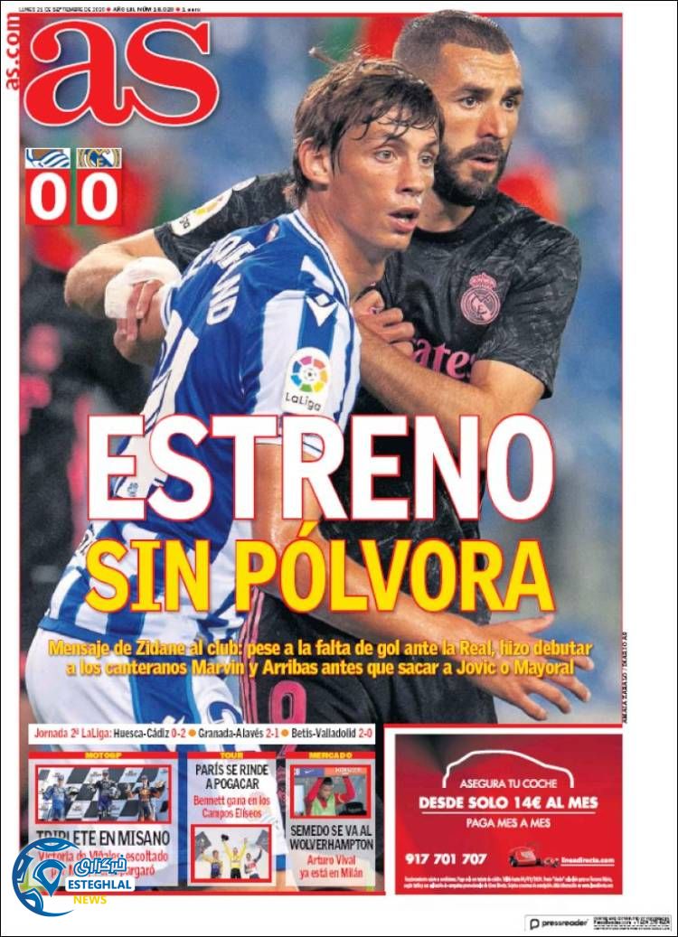 روزنامه ورزشی آاس دوشنبه 31 شهریور 1399