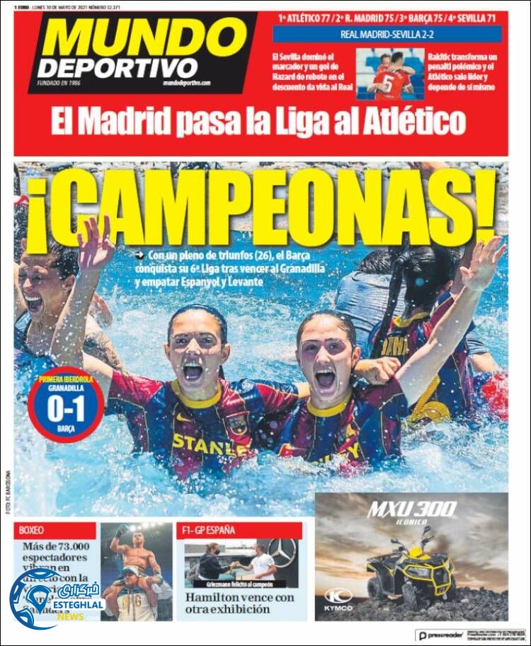 روزنامه ورزشی موندو دپورتیوو دوشنبه 20 اردیبهشت 1400