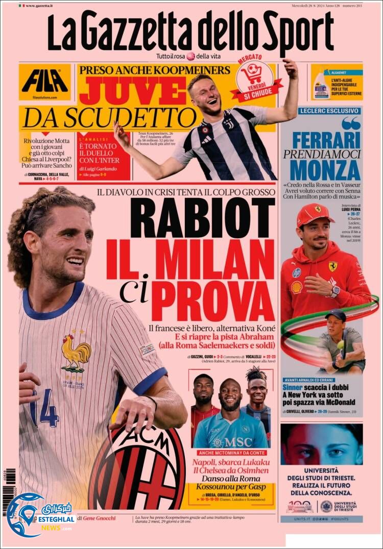 روزنامه ورزشی گاتزتا دلو اسپورت چهارشنبه 7 شهریور 1403