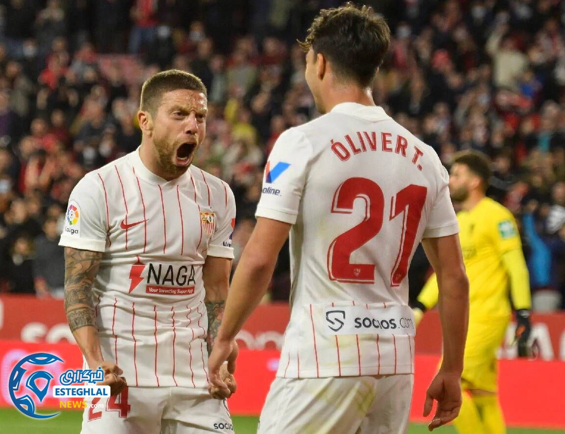 لالیگا اسپانیا