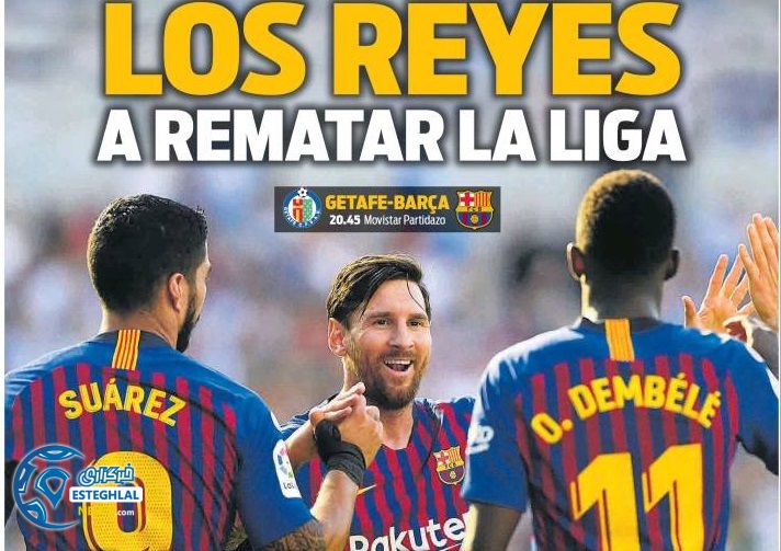 روزنامه های ورزشی جهان یکشنبه 16 دی 1397