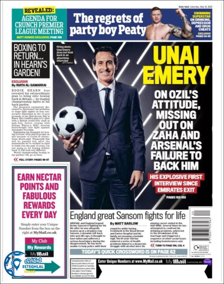 روزنامه ورزشی مایل اسپورت شنبه 27 اردیبهشت 1399