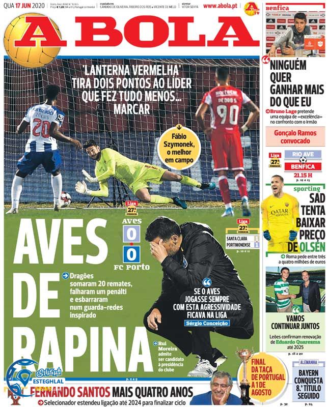 روزنامه ورزشی آبولا چهارشنبه 28 خرداد 1399