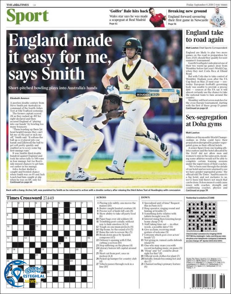 روزنامه ورزشی تایمز اسپورت جمعه 15 شهریور 1398