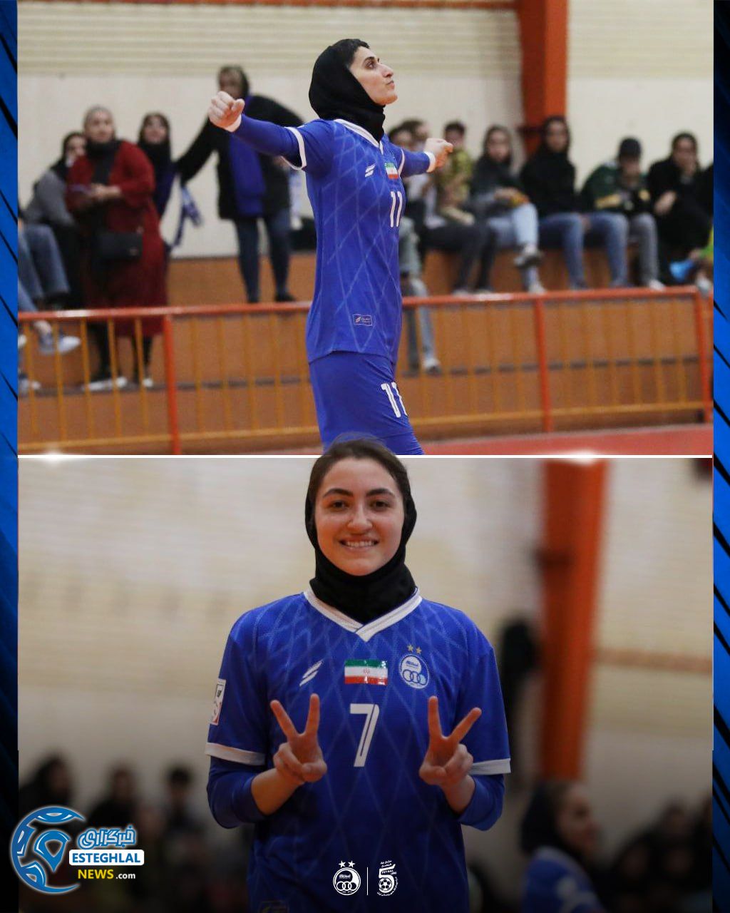 تیم فوتسال بانوان استقلال