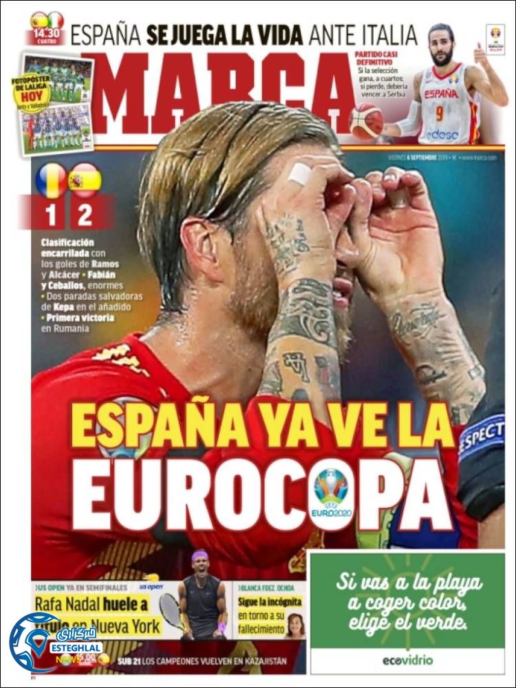 روزنامه ورزشی مارکا جمعه 15 شهریور 1398