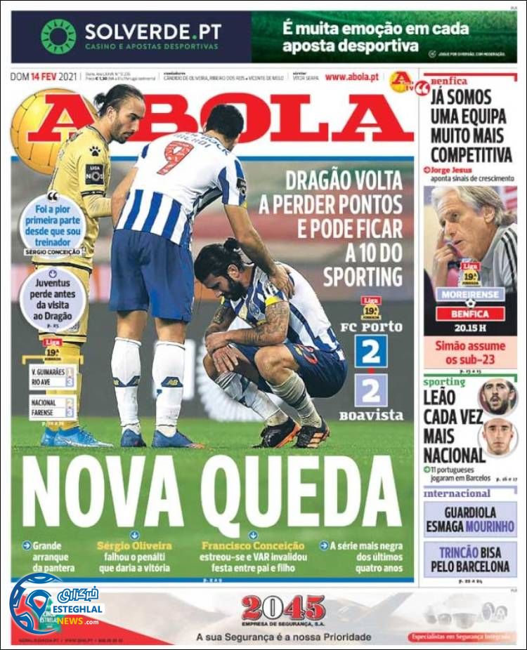 روزنامه ورزشی آبولا یکشنبه 26 بهمن 1399