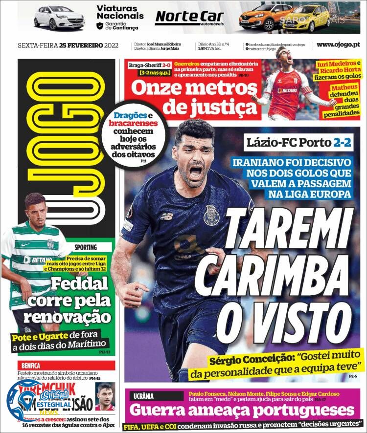 روزنامه ورزشی اوجوگو جمعه 6 اسفند 1400