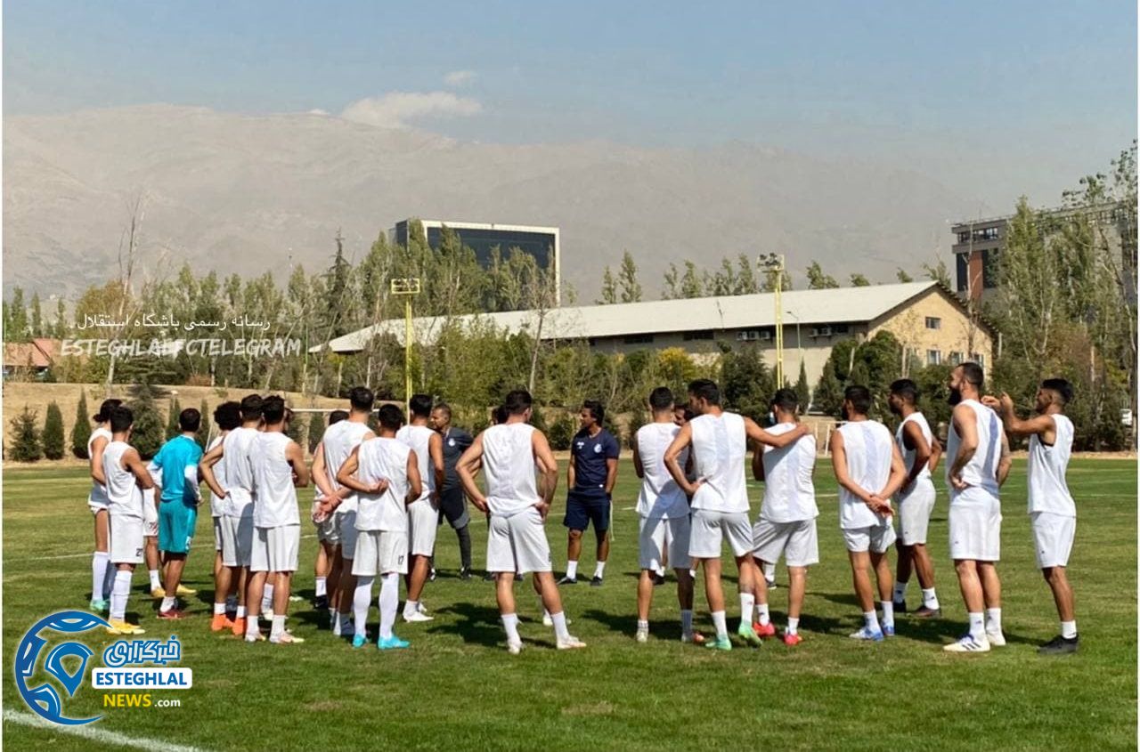 تمرین استقلال