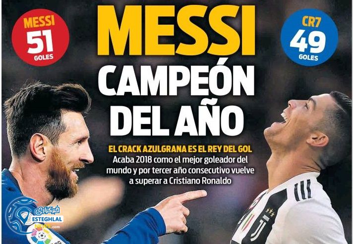 روزنامه های ورزشی جهان یکشنبه 9 دی 1397