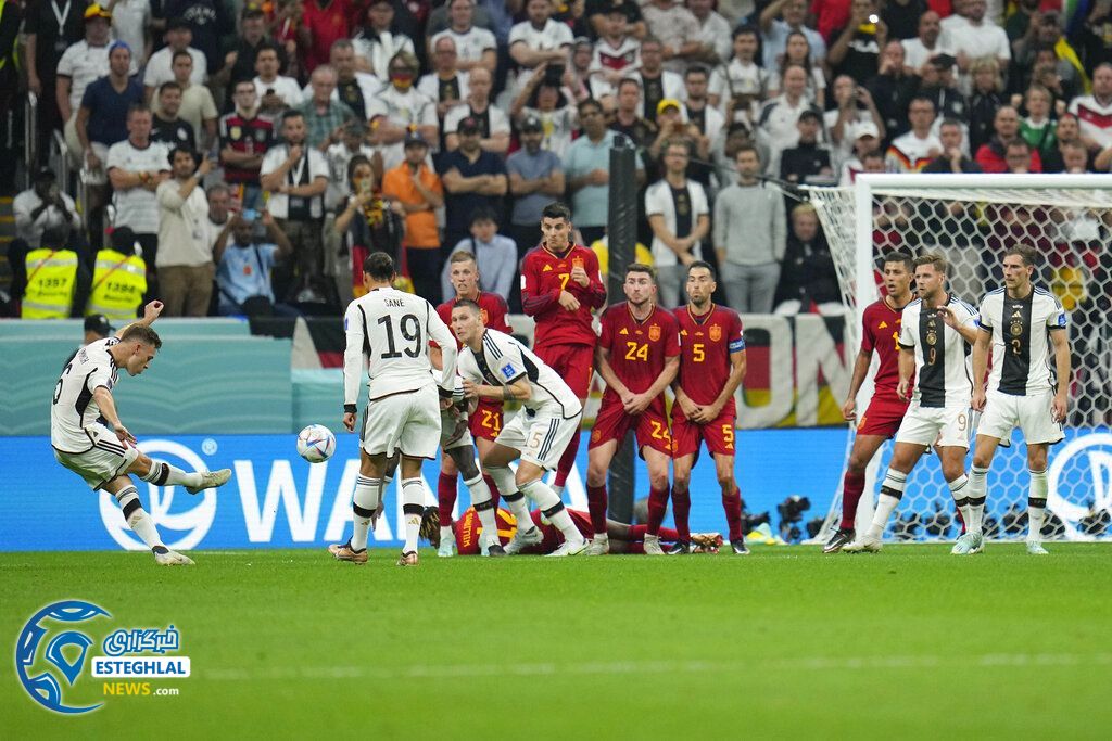 اسپانیا 1-1 آلمان