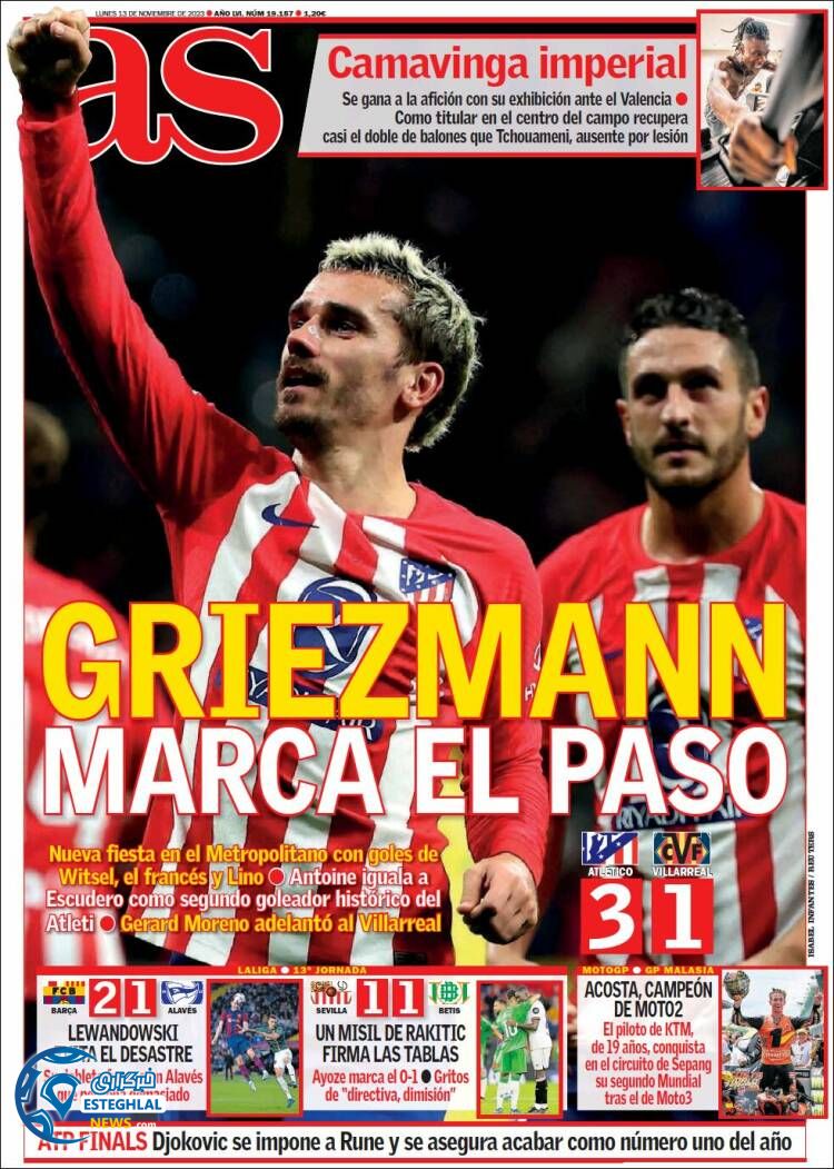 روزنامه  ورزشی آ اس دوشنبه 22 آبان 1402