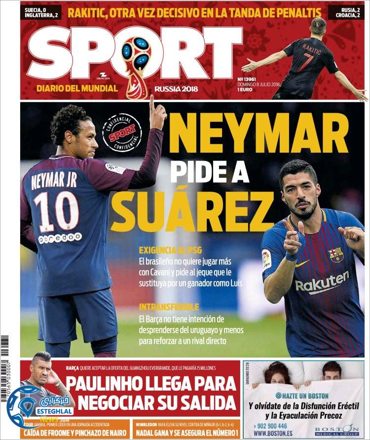 روزنامه ورزشی اسپورت یکشنبه 17 تیر 1397