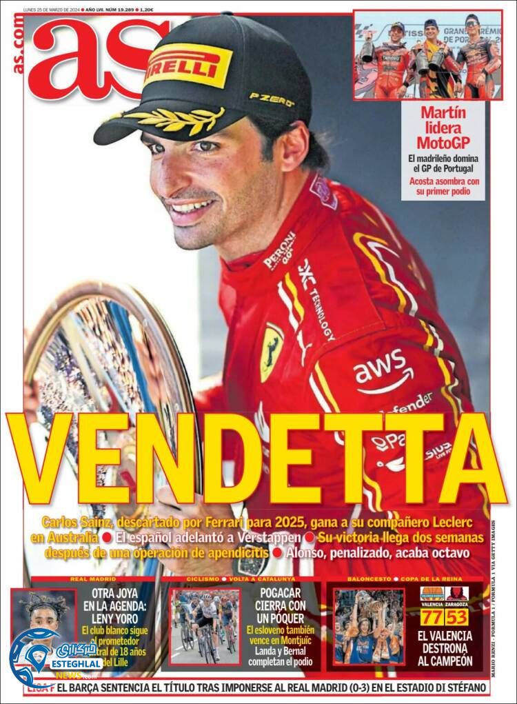 روزنامه ورزشی آ اس دوشنبه 6 فروردین 1403 