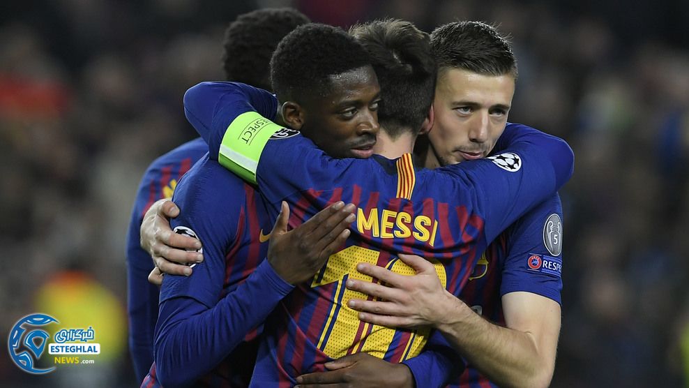 لیگ قهرمانان اروپا