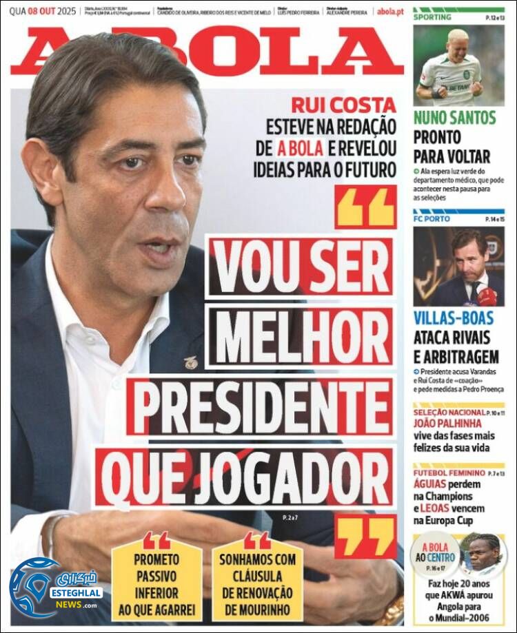 روزنامه ورزشی آبولا  چهازشنبه 16 مهر 1404  