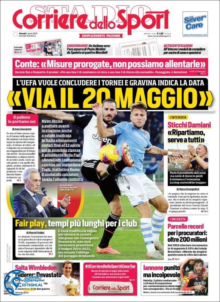 روزنامه ورزشی کوریره دلو اسپورت پنجشنبه 14 فروردین 1399