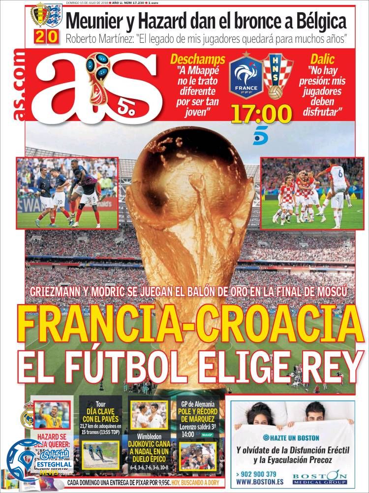 روزنامه ورزشی آ اس یکشنبه 24 تیر 1397