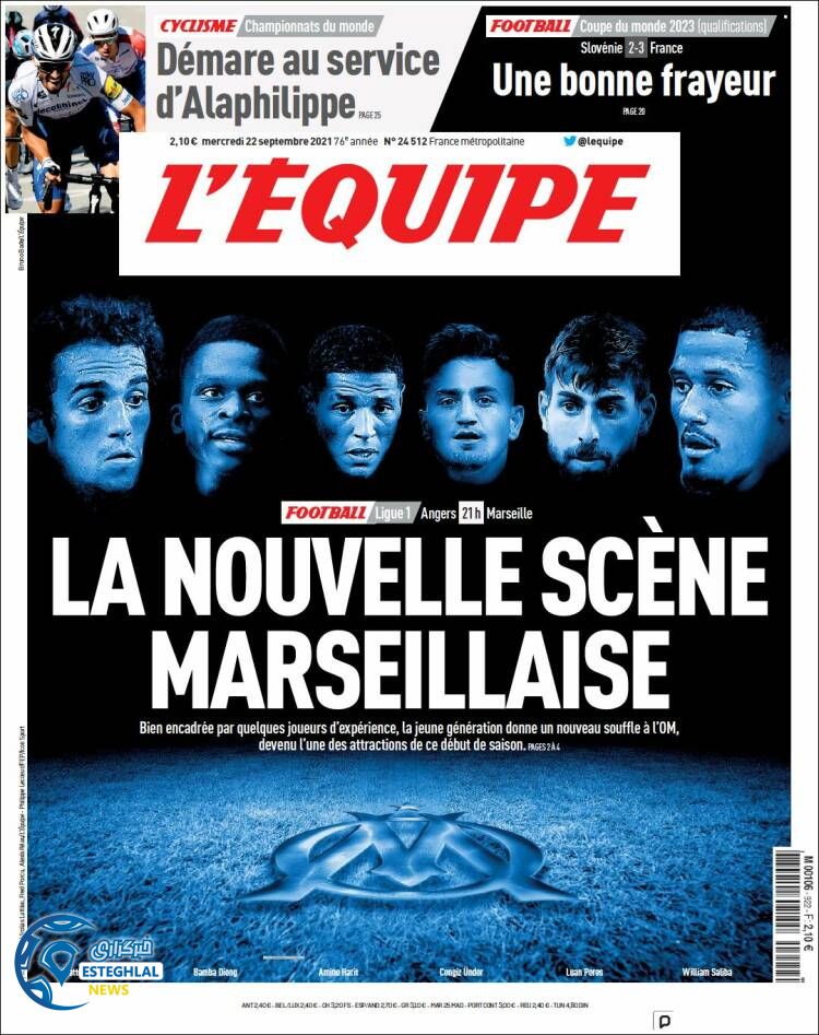 روزنامه ورزشی اکیپ چهارشنبه 31 شهریور 1400